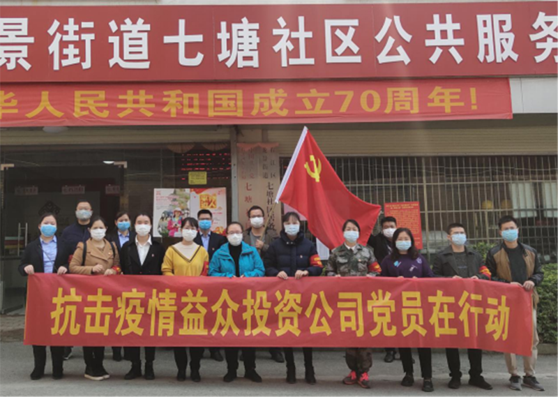 mansion88明升|主页