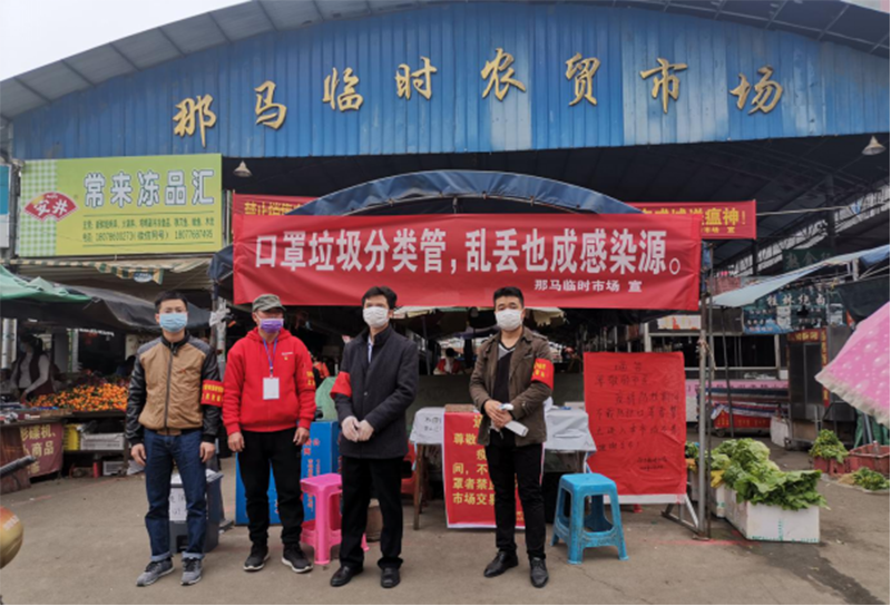 mansion88明升|主页