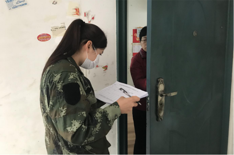 mansion88明升|主页