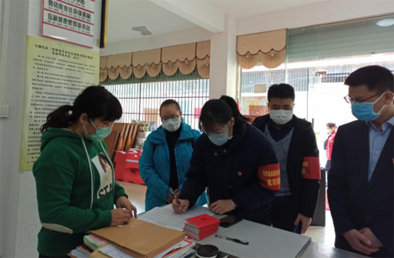 mansion88明升|主页