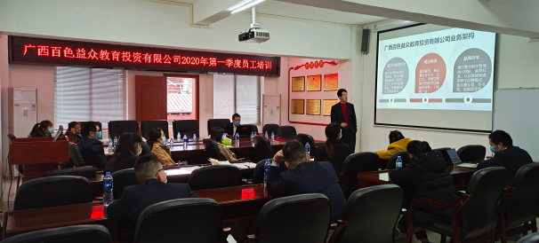 mansion88明升|主页