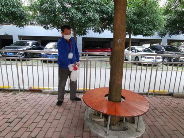 mansion88明升|主页