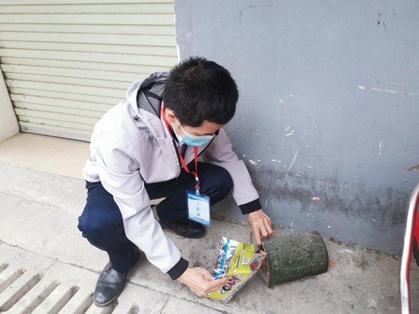 mansion88明升|主页