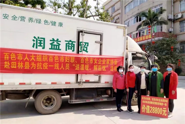 mansion88明升|主页