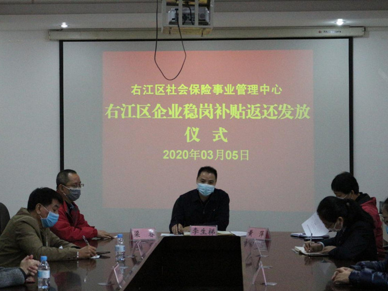 mansion88明升|主页