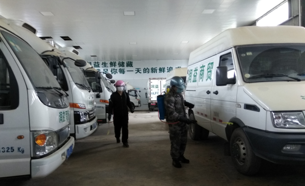 mansion88明升|主页