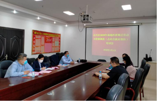 mansion88明升|主页