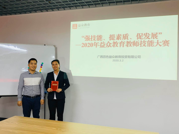 mansion88明升|主页