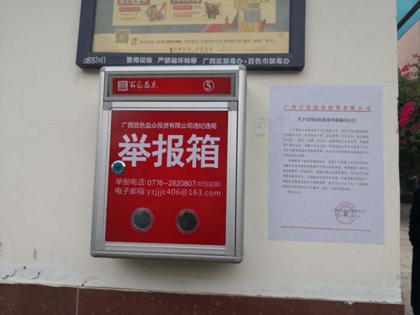 mansion88明升|主页