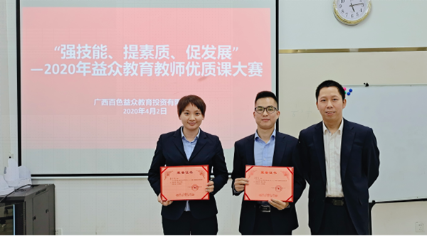 mansion88明升|主页