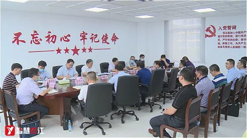 mansion88明升|主页