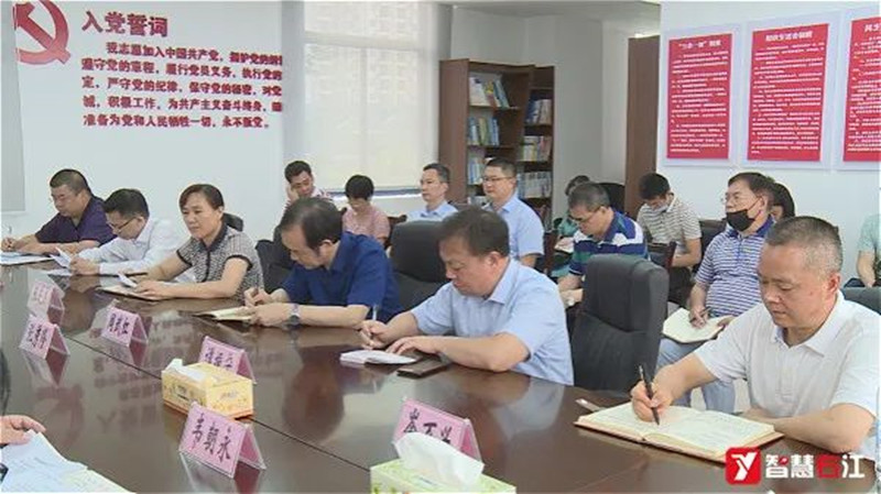 mansion88明升|主页