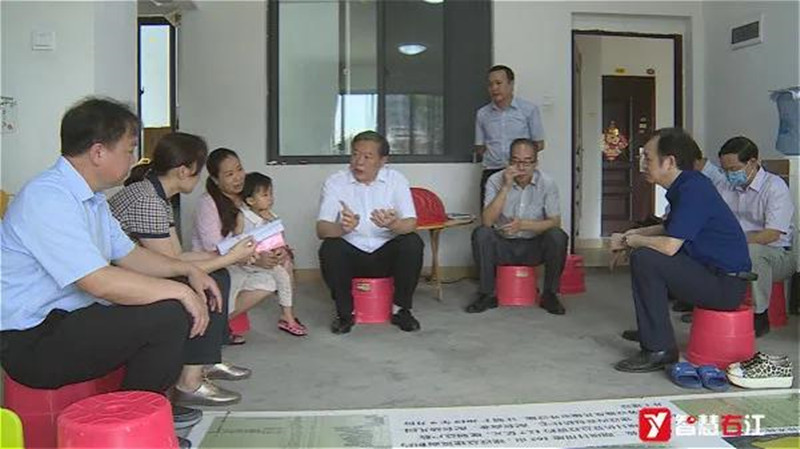 mansion88明升|主页