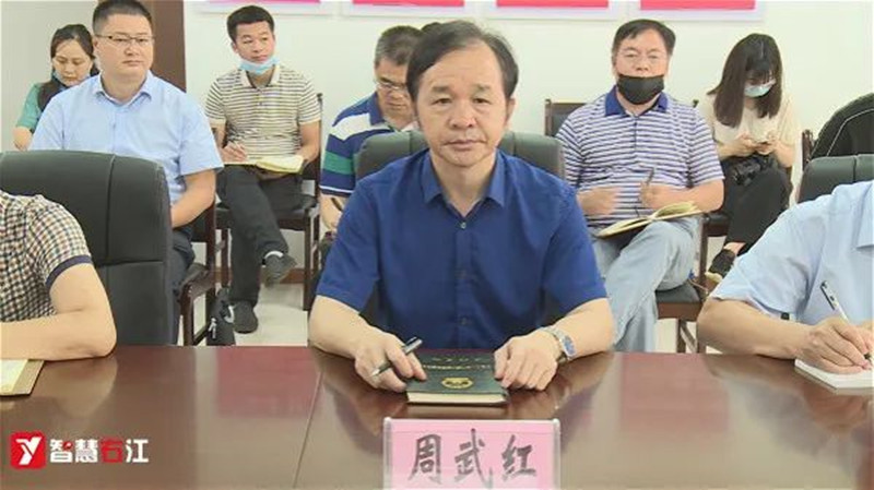 mansion88明升|主页