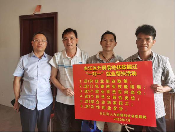 mansion88明升|主页