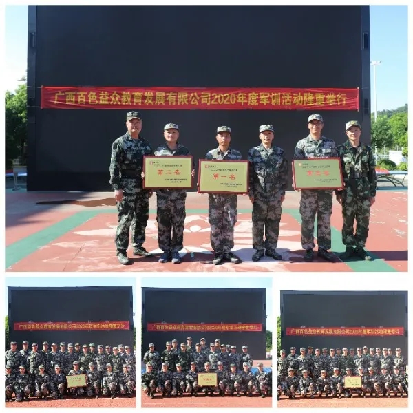 mansion88明升|主页