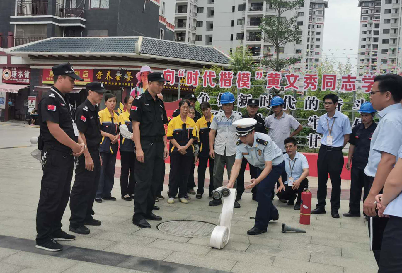 mansion88明升|主页