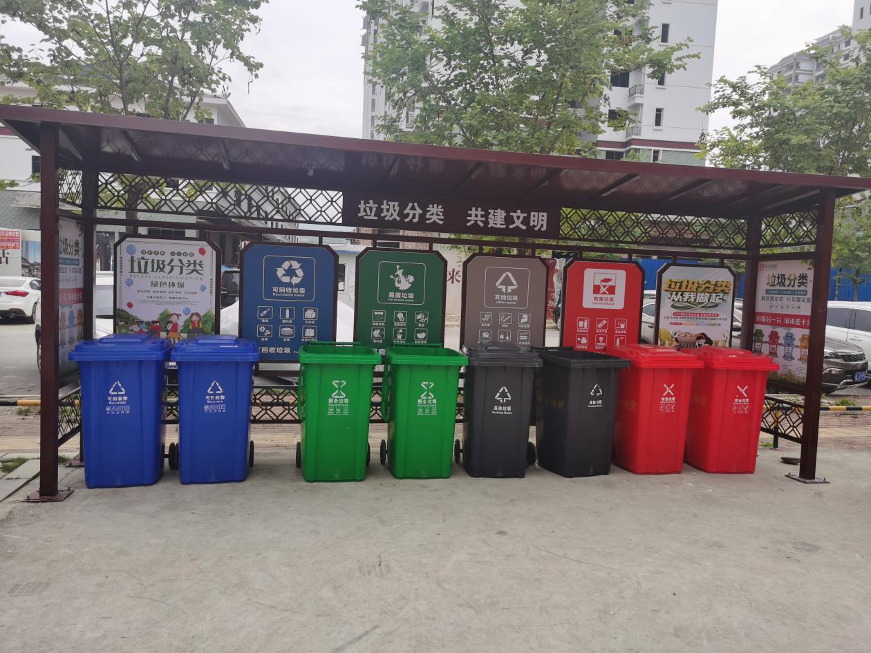 mansion88明升|主页