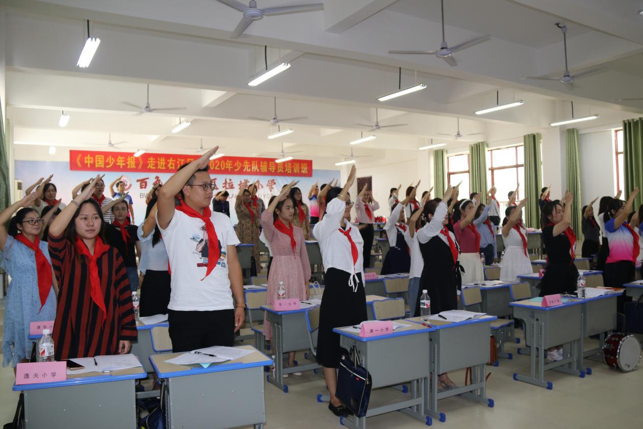 mansion88明升|主页