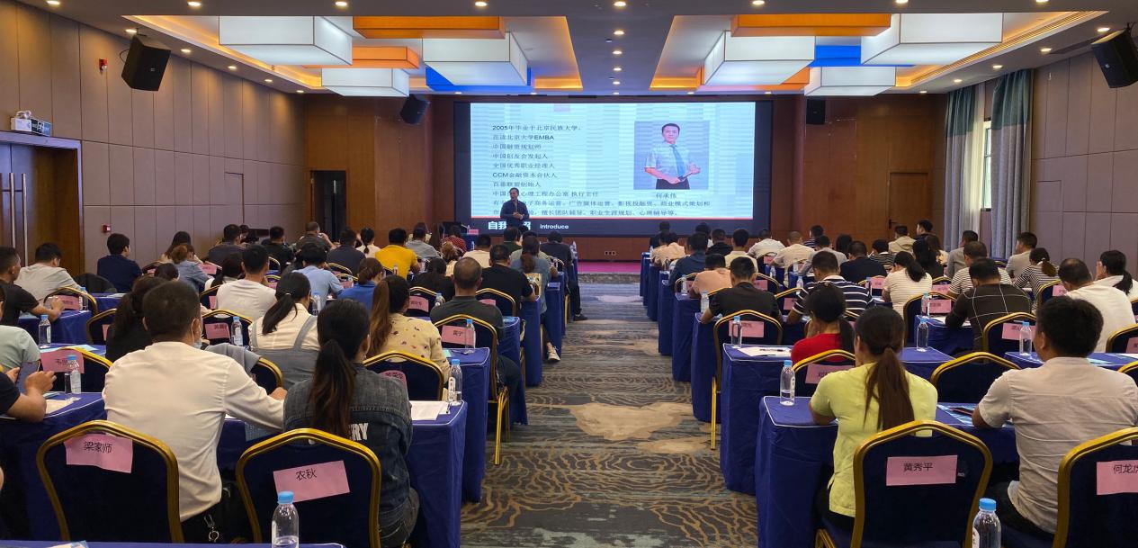 mansion88明升|主页