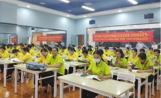 mansion88明升|主页