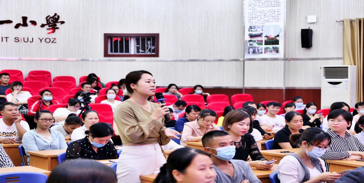 mansion88明升|主页