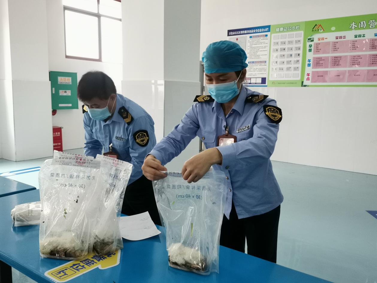 mansion88明升|主页