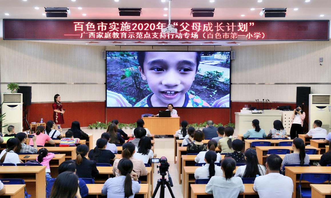 mansion88明升|主页