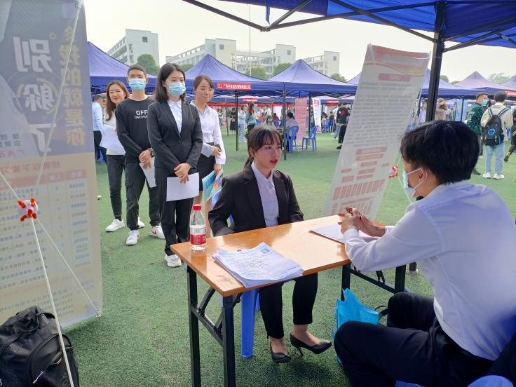 mansion88明升|主页