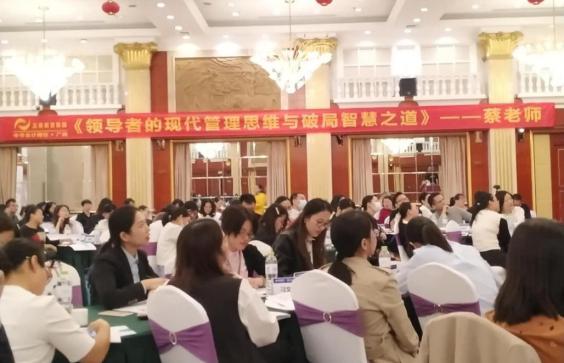 mansion88明升|主页