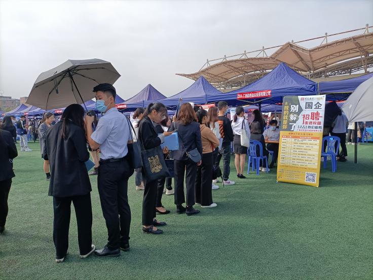 mansion88明升|主页