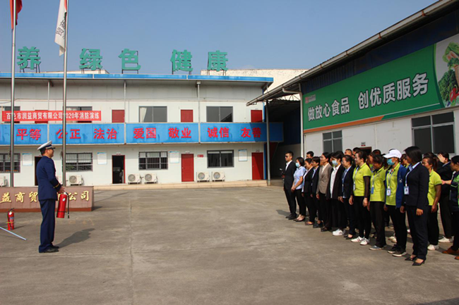 mansion88明升|主页