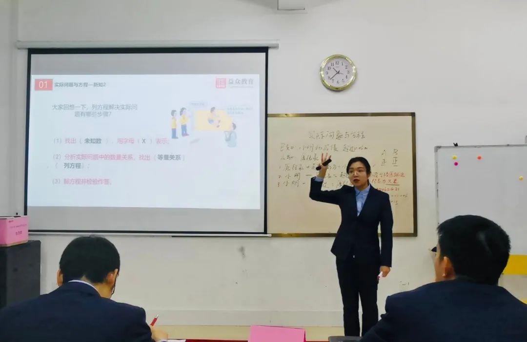 mansion88明升|主页