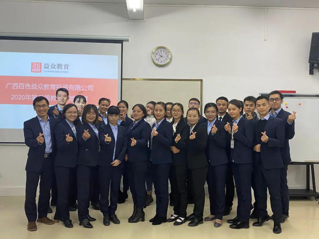 mansion88明升|主页