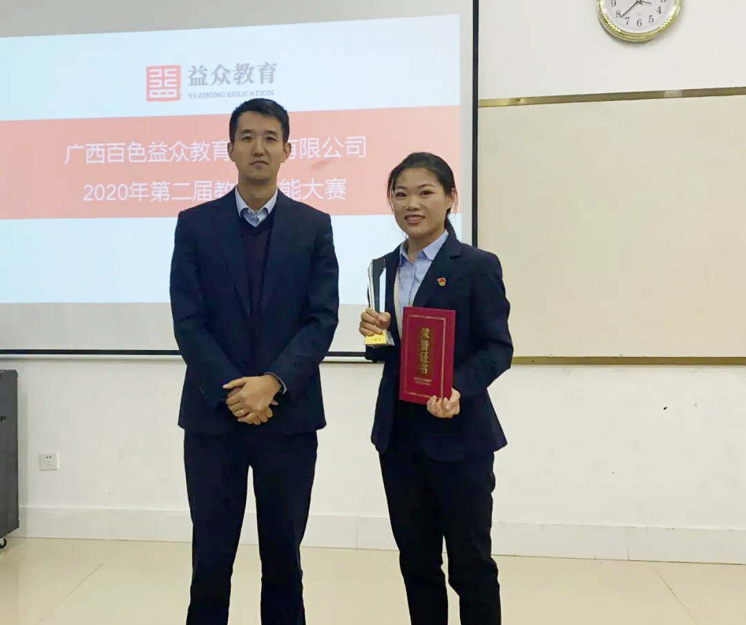 mansion88明升|主页