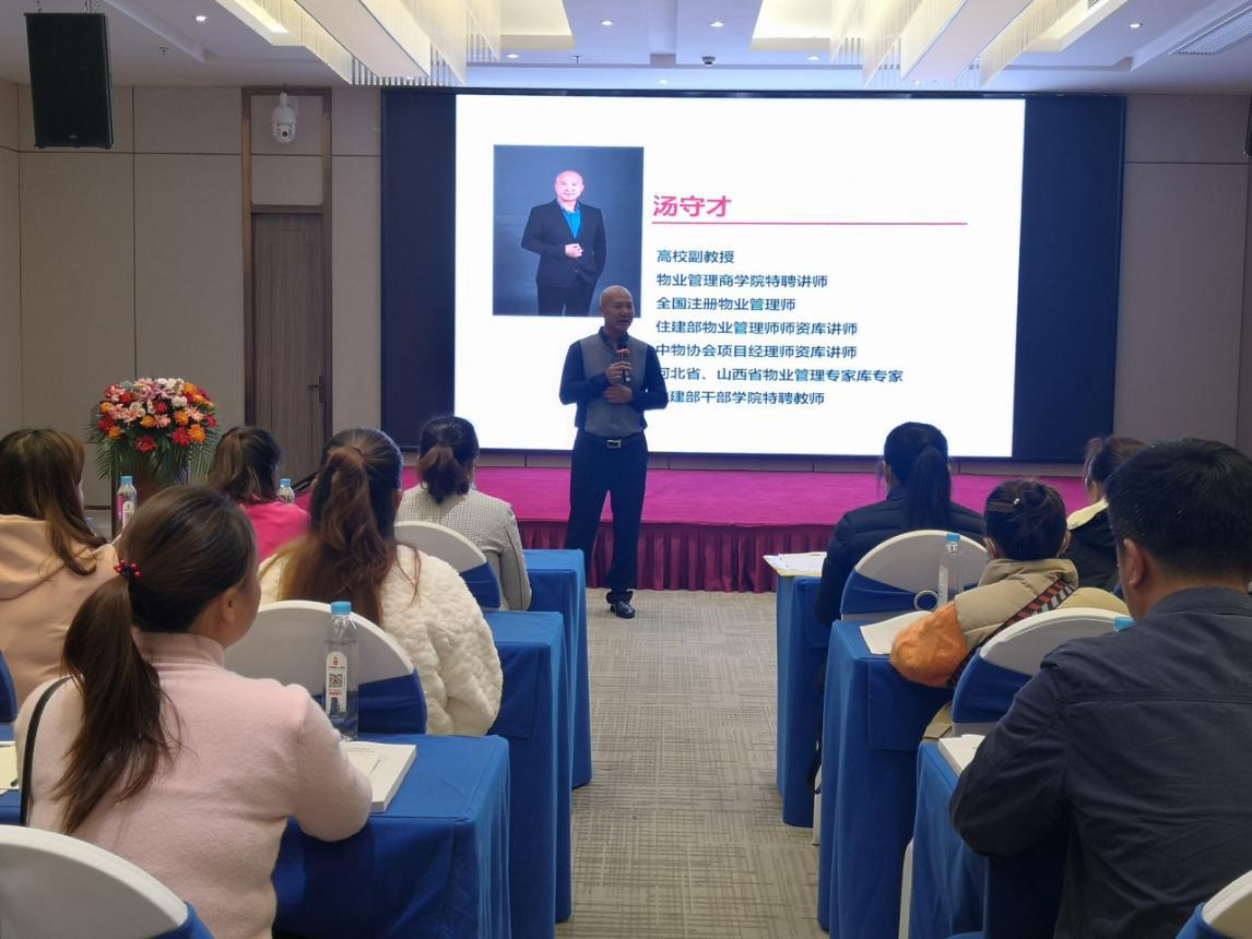 mansion88明升|主页