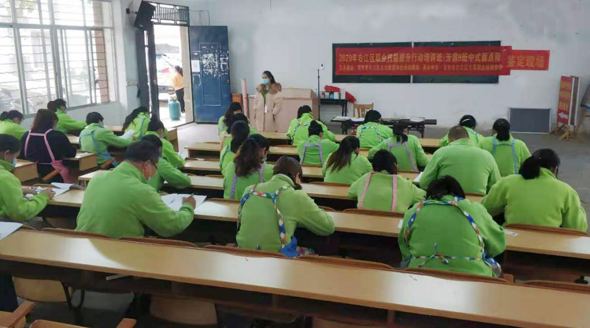 mansion88明升|主页