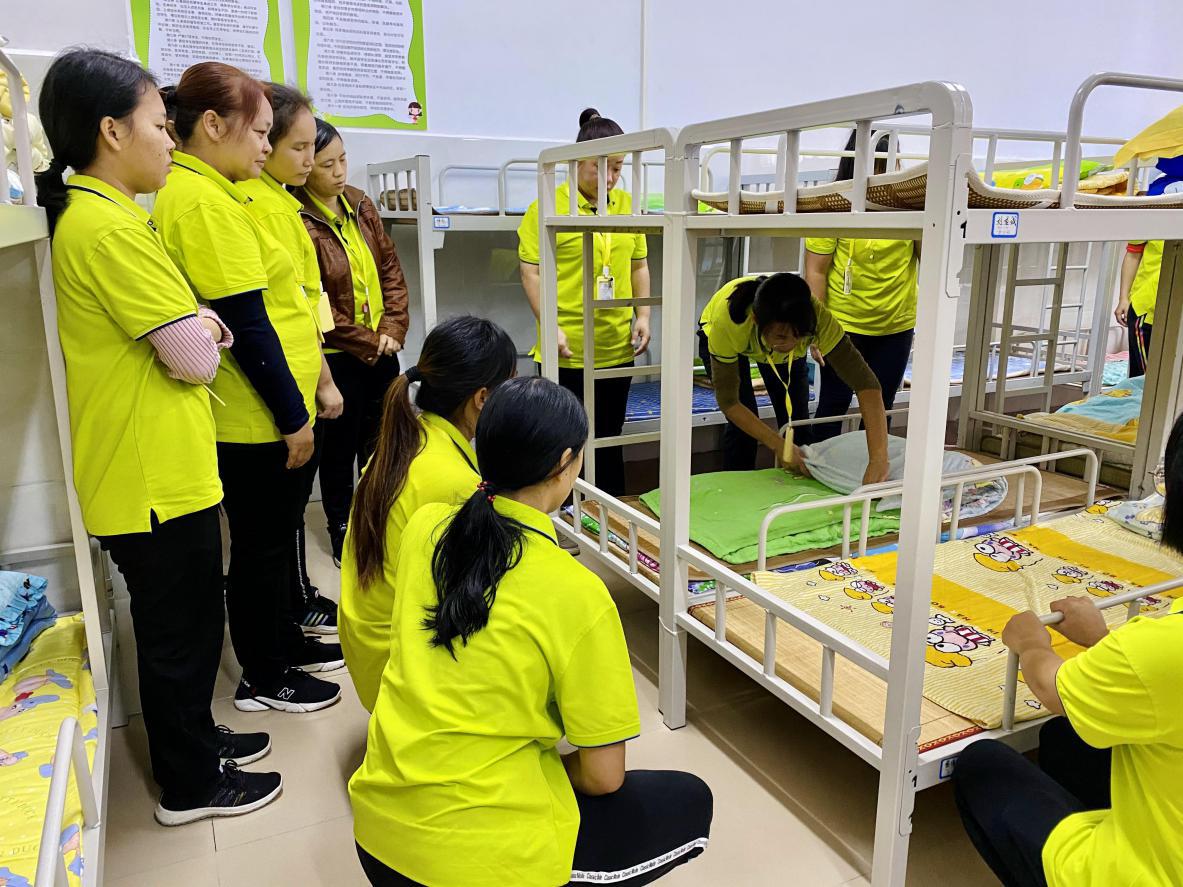 mansion88明升|主页