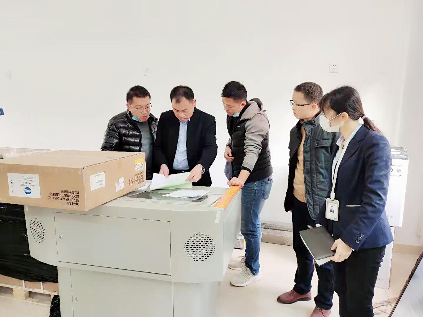 mansion88明升|主页