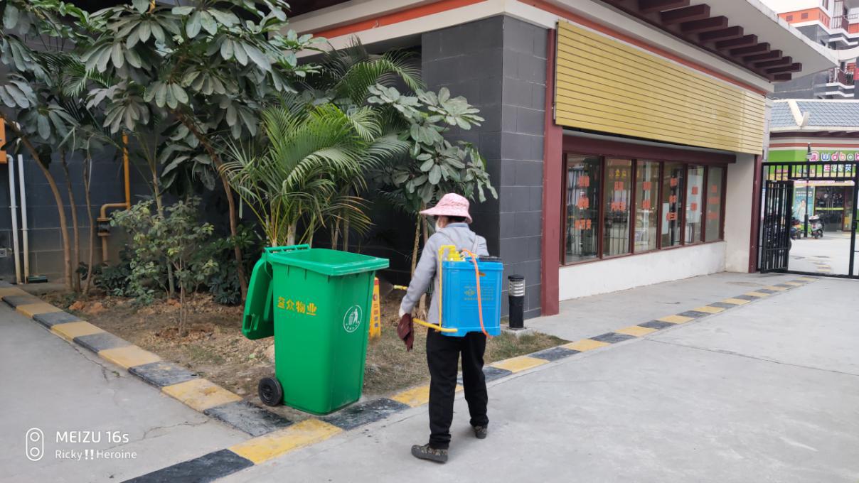 mansion88明升|主页