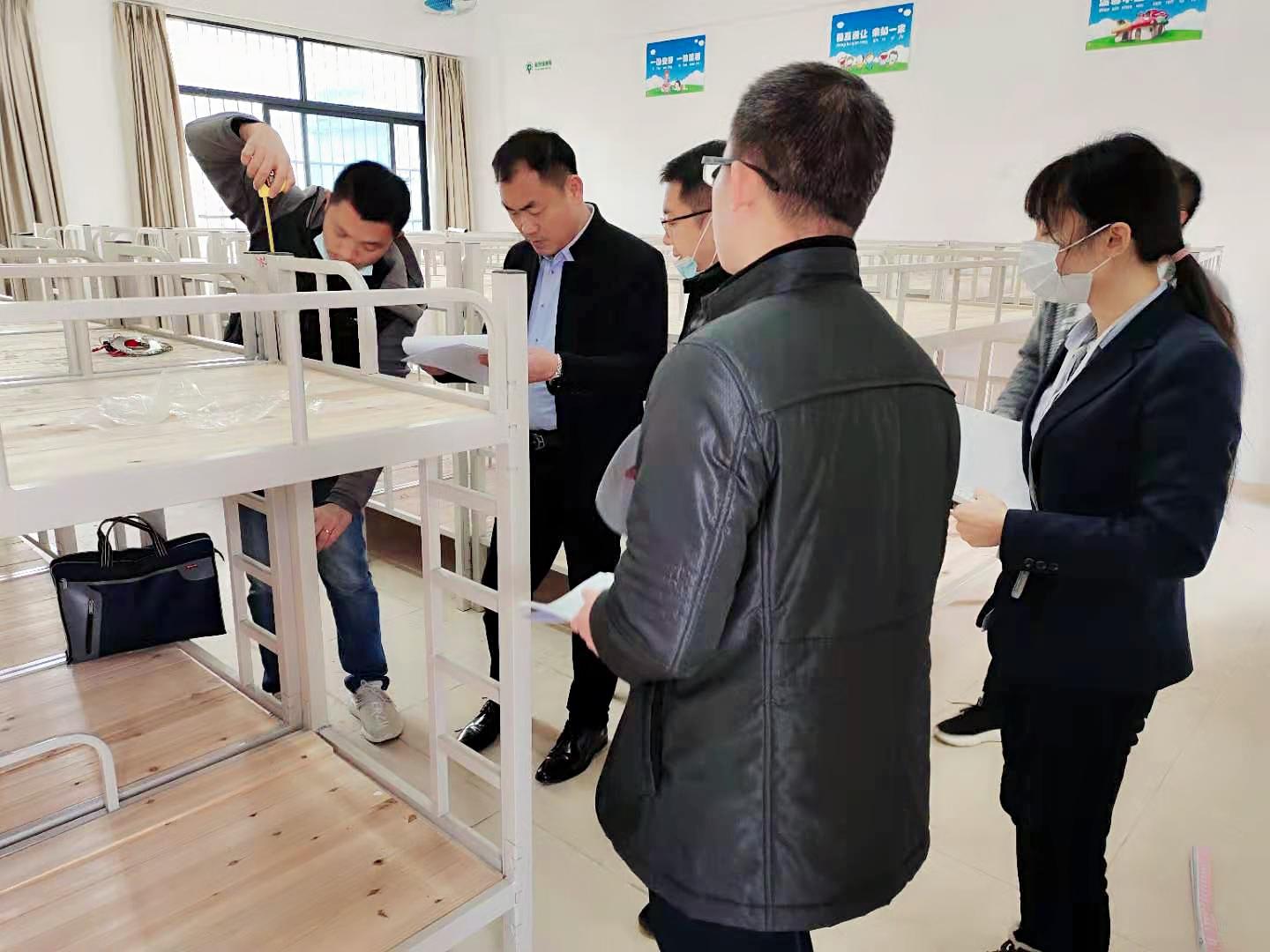 mansion88明升|主页