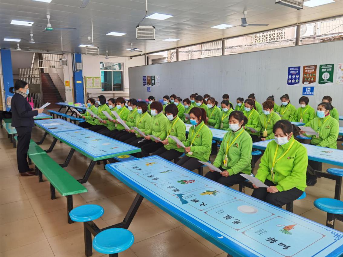 mansion88明升|主页