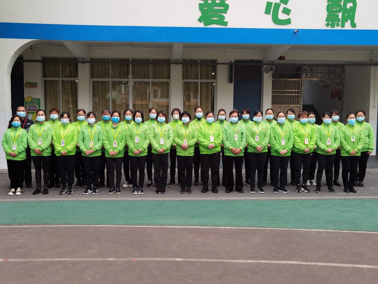 mansion88明升|主页