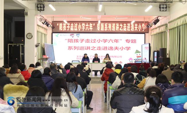 mansion88明升|主页