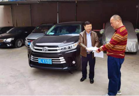 mansion88明升|主页