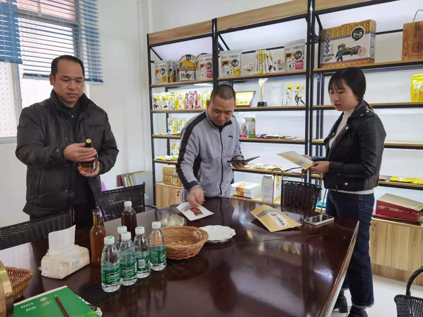 mansion88明升|主页