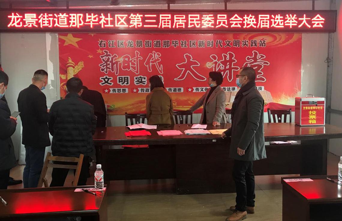 mansion88明升|主页