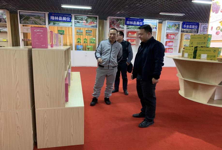 mansion88明升|主页