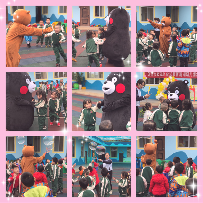 mansion88明升|主页