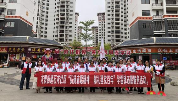 mansion88明升|主页